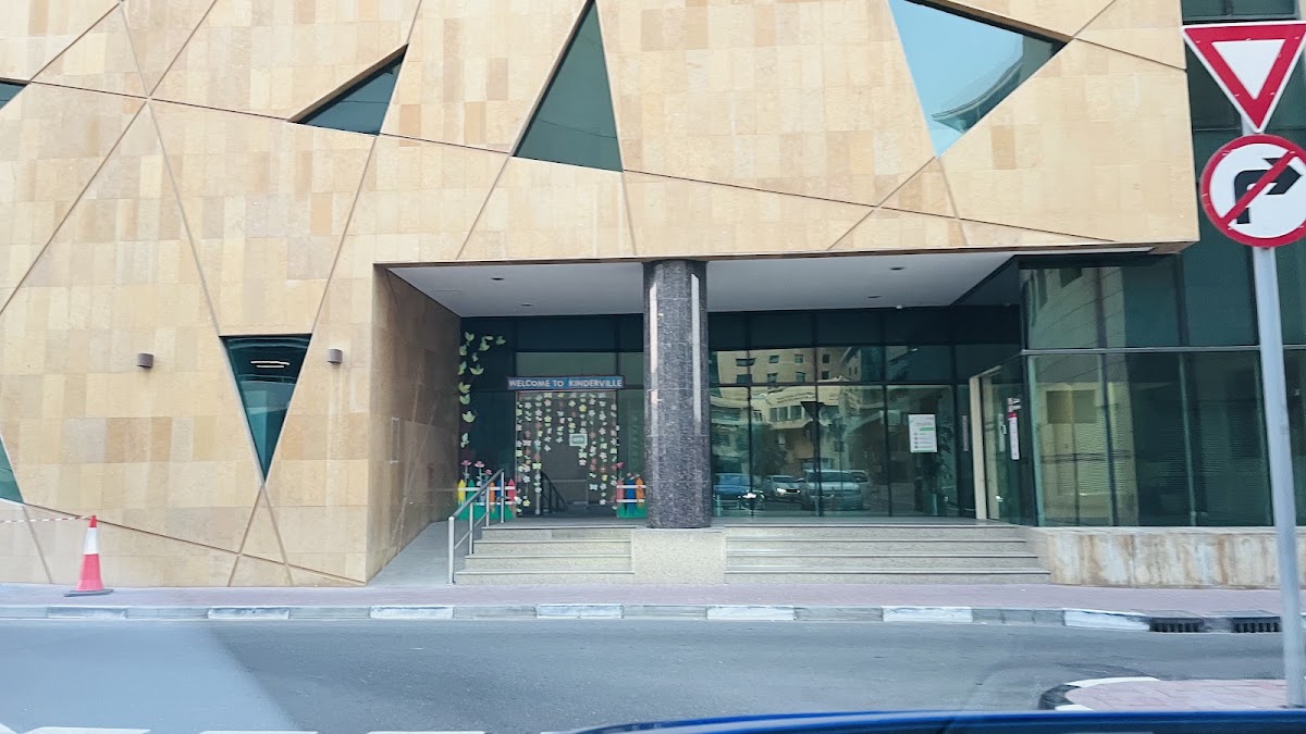 Kinderville Early Learning Center, Dubai Courts