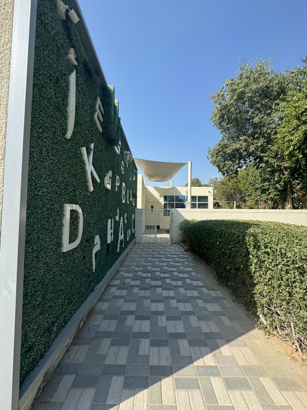 Dubai Health Nursery | حضانة دبي الصحية