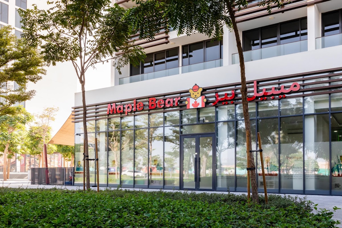 Maple Bear Nursery Aljada - sharjah