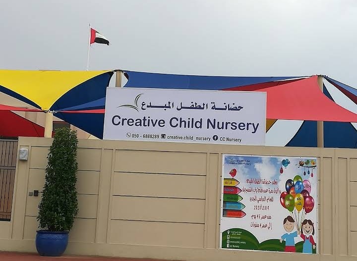 Creative Child Nursery