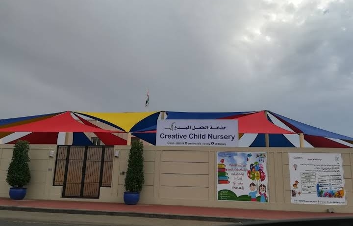Creative Child Nursery
