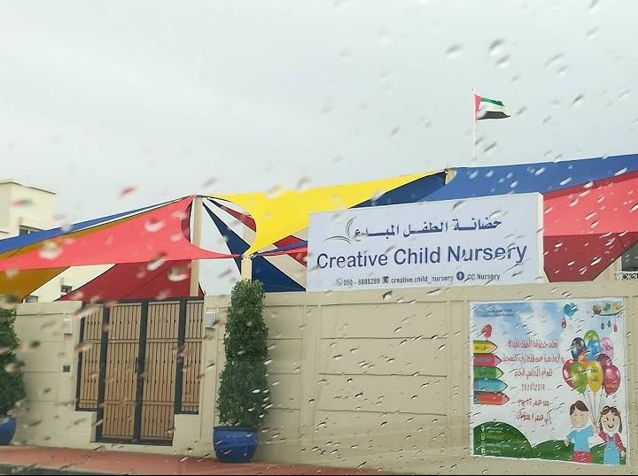 Creative Child Nursery