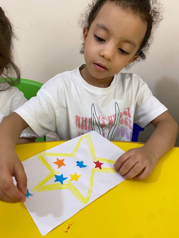 Thimar Nursery