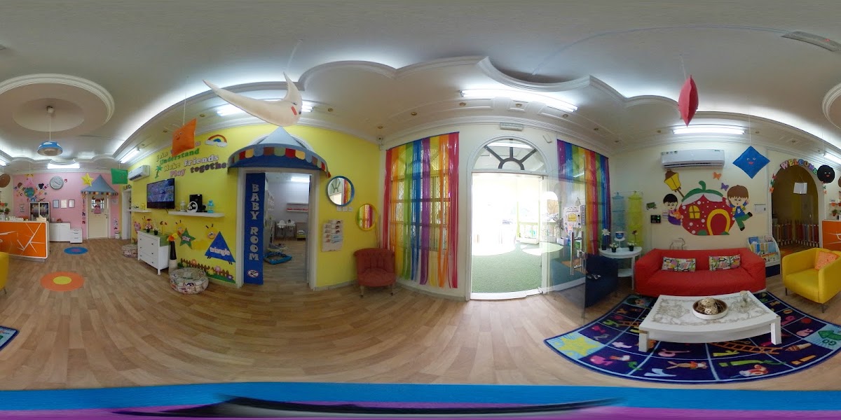 Al Dana Nursery Sharjah - Al Azra