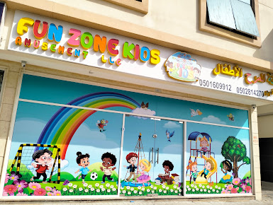 Fun Zone Kids