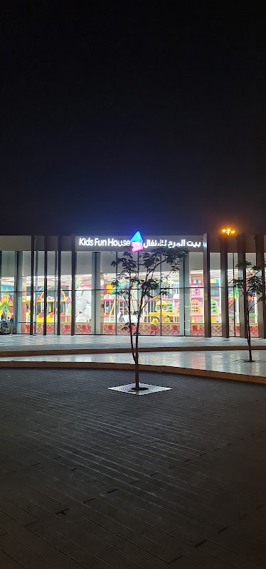حضانة بيت المرح الانكليزية BAIT ALMARAH ENGLISH NURSERY