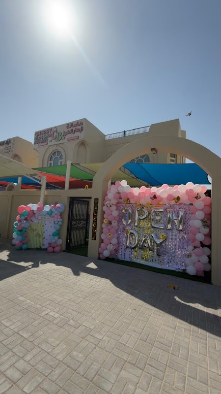 Cherry Blossom Nursery