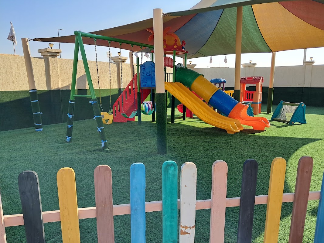 AL TEFIL AL NASHEET NURSERY