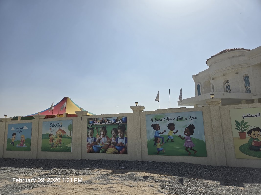 AL TEFIL AL NASHEET NURSERY