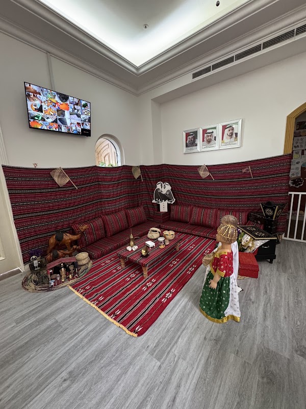 حضانة النور Al Nour Nursery