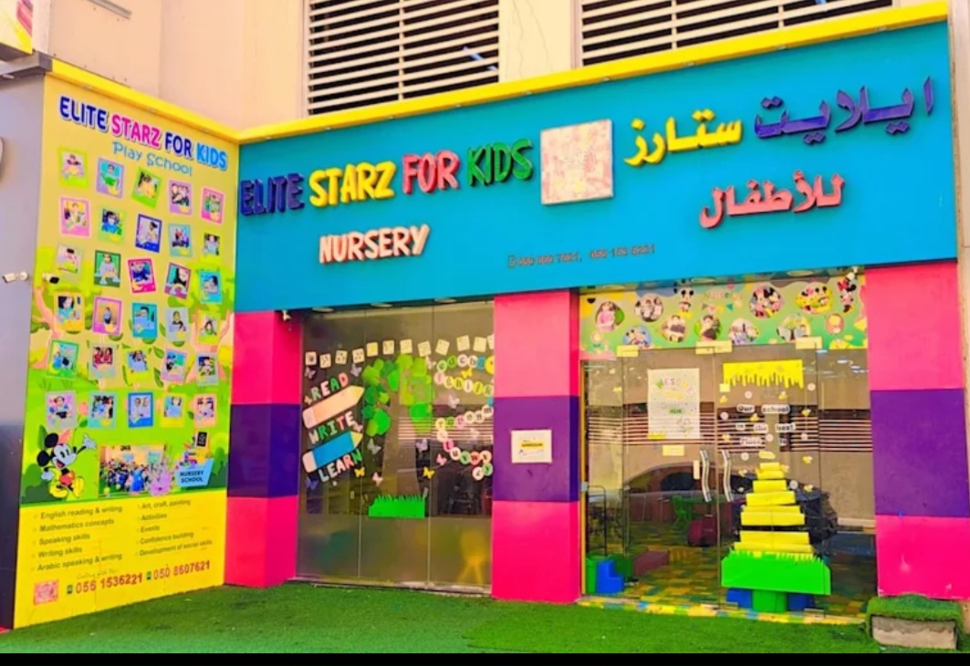 Elite Starz For Kids