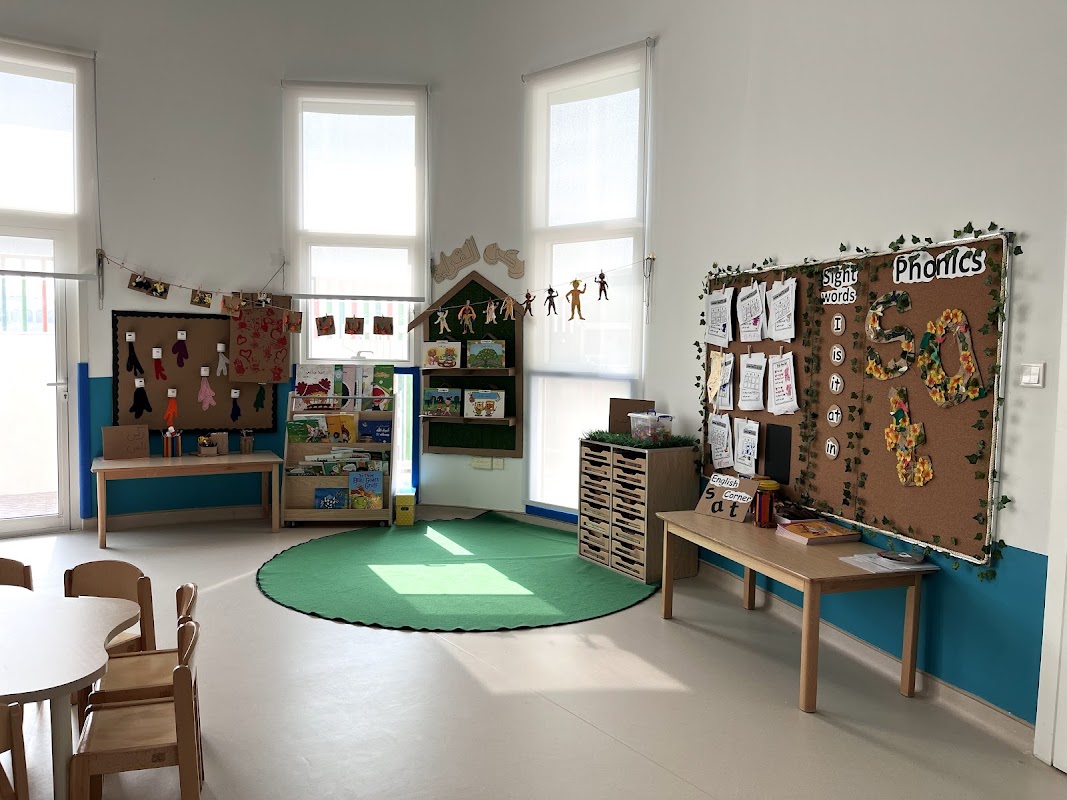 Alif Ya Nursery - Al Mizhar 4