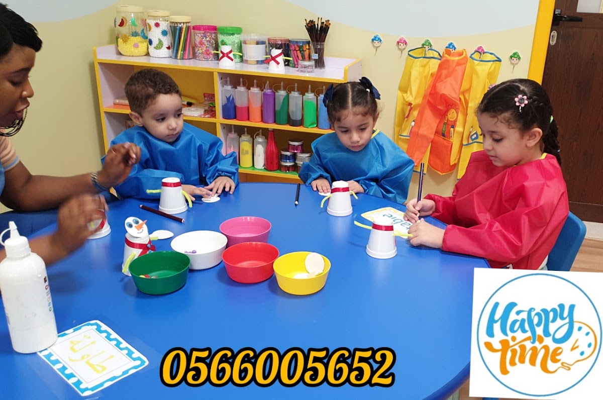 Happy time Nursery