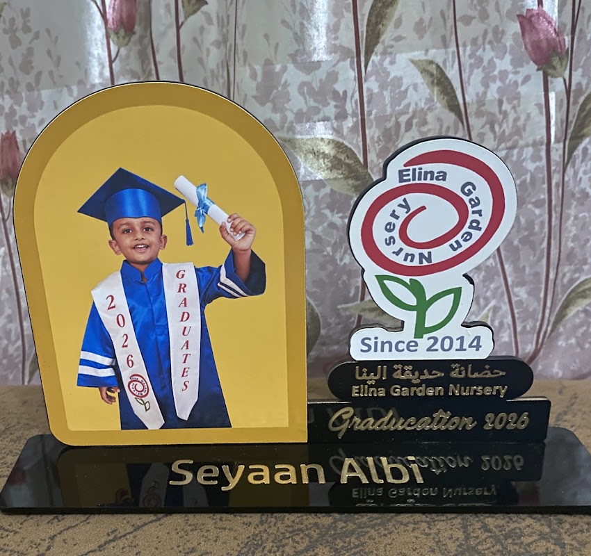 Elina Garden Nursery Ajman حضانة حديقة الينا