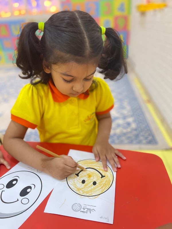 Kalemat Al Mobtakara Nursery حضانة كلمات المبتكرة
