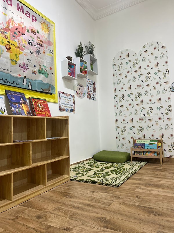 Kiddie Cove Nursery