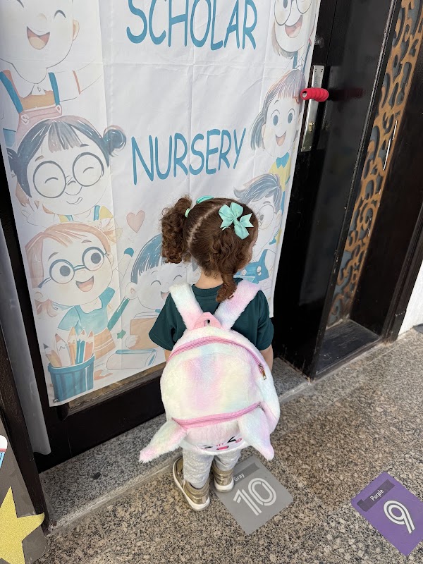 ES Nursery حضانه ايرلي سكولارز عجمان