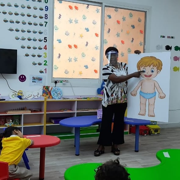 Al Reem Nursery