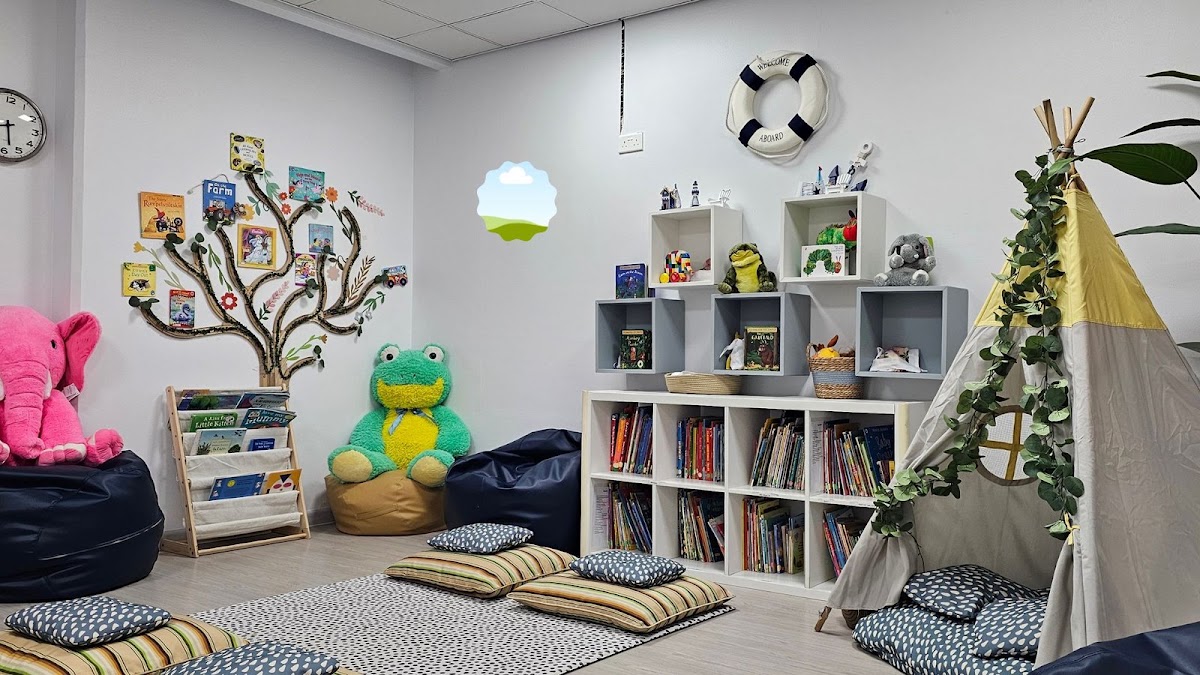 Jebel Ali Village Early Childhood Centre - Jumeirah Beach Residence Br.