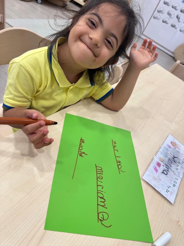 Jebel Ali Village Early Childhood Centre - Jumeirah Beach Residence Br.