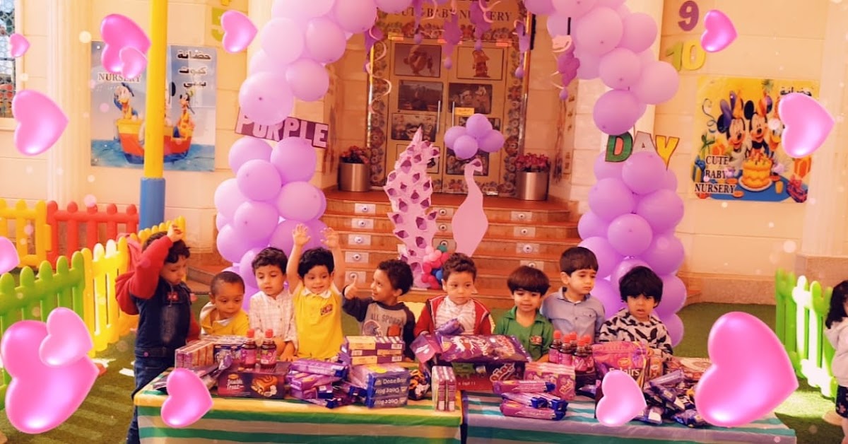 Cute Baby Nursery