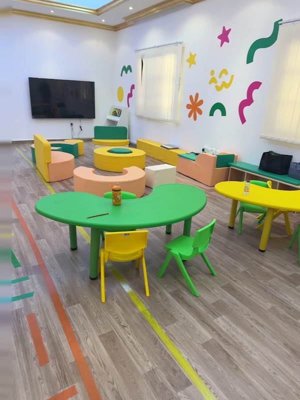 Shaghaf Montessori Kids شغف المنتسوري لتسلية الأطفال