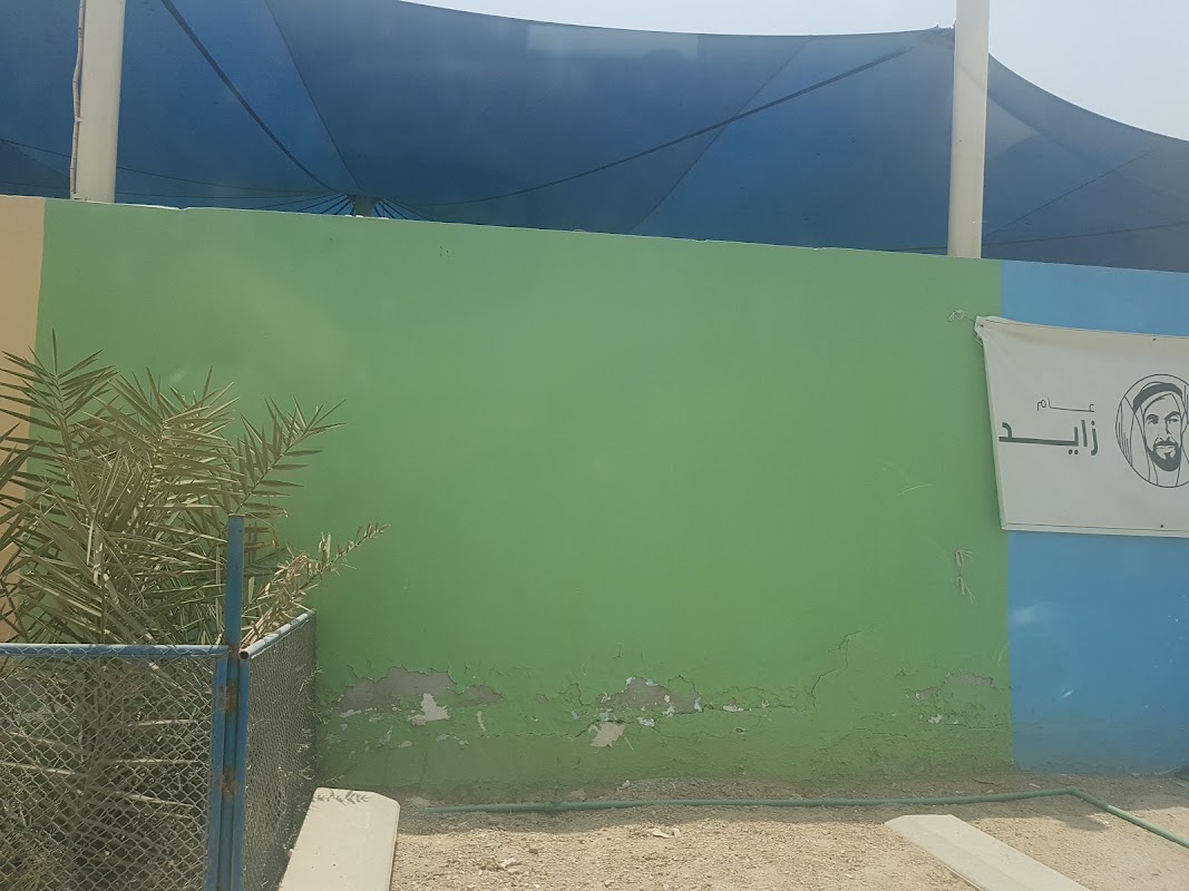 Little Oxford Nursery RAK Mamourah Branch