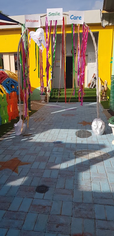 Sunrise Nursery