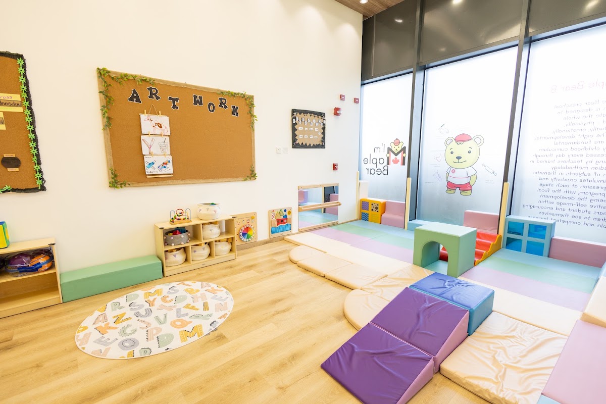 Maple Bear Nursery RAK - Mina