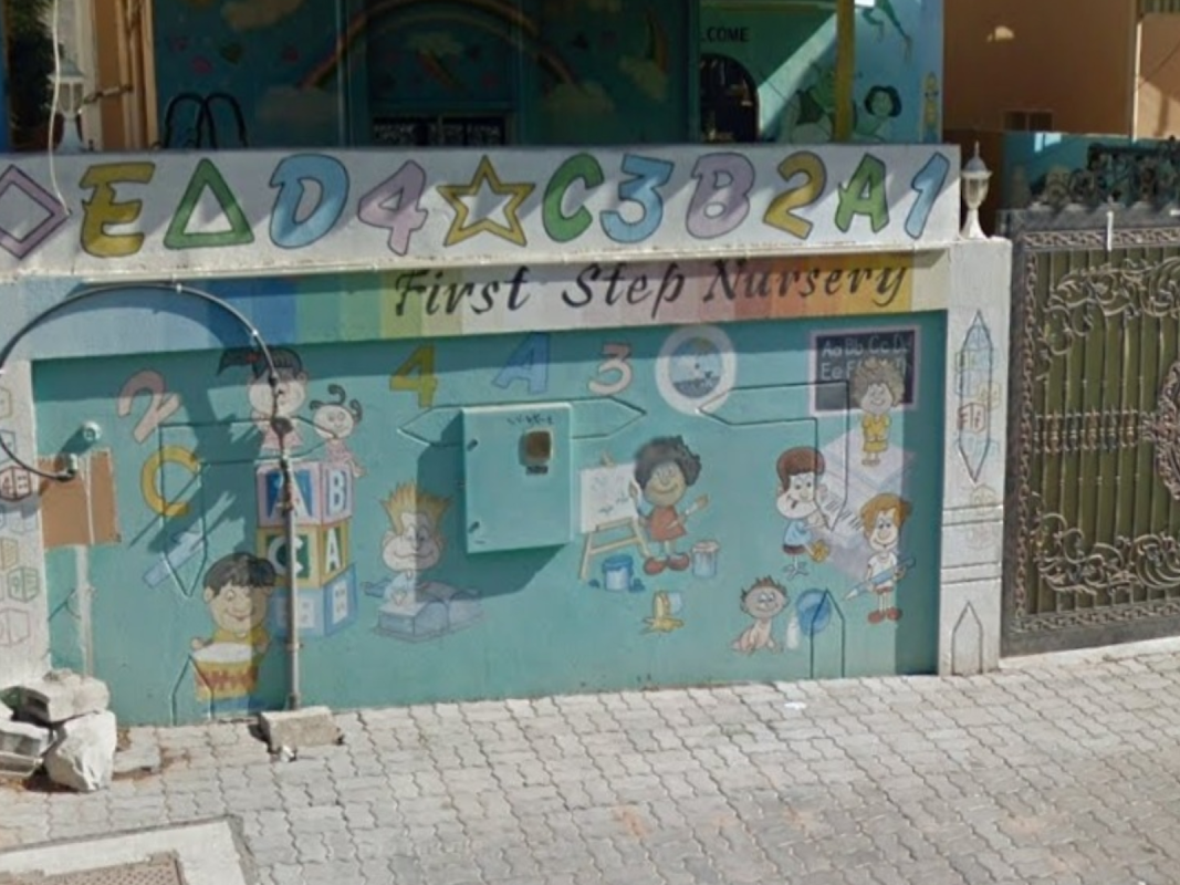 First Step Nursery, Rak