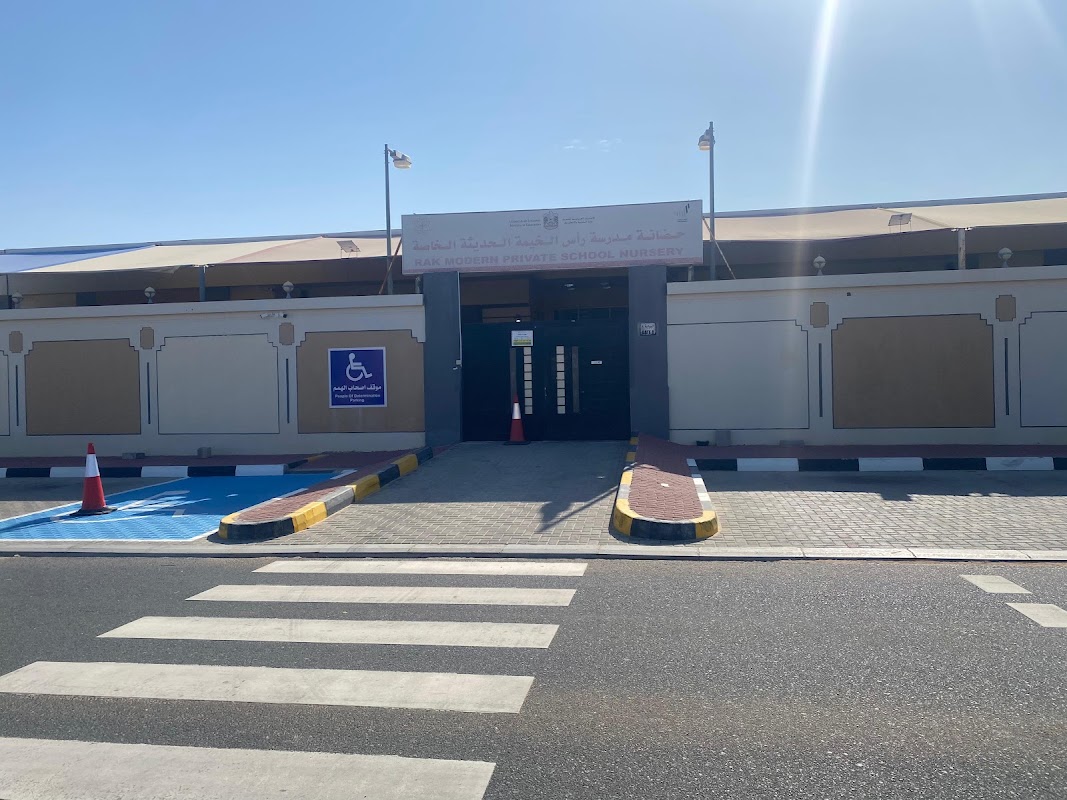 RAK Modern Private Nursery