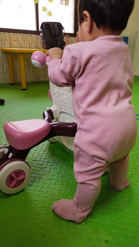 Lavenders Nursery & Day Care Al Riffa Branch - 01