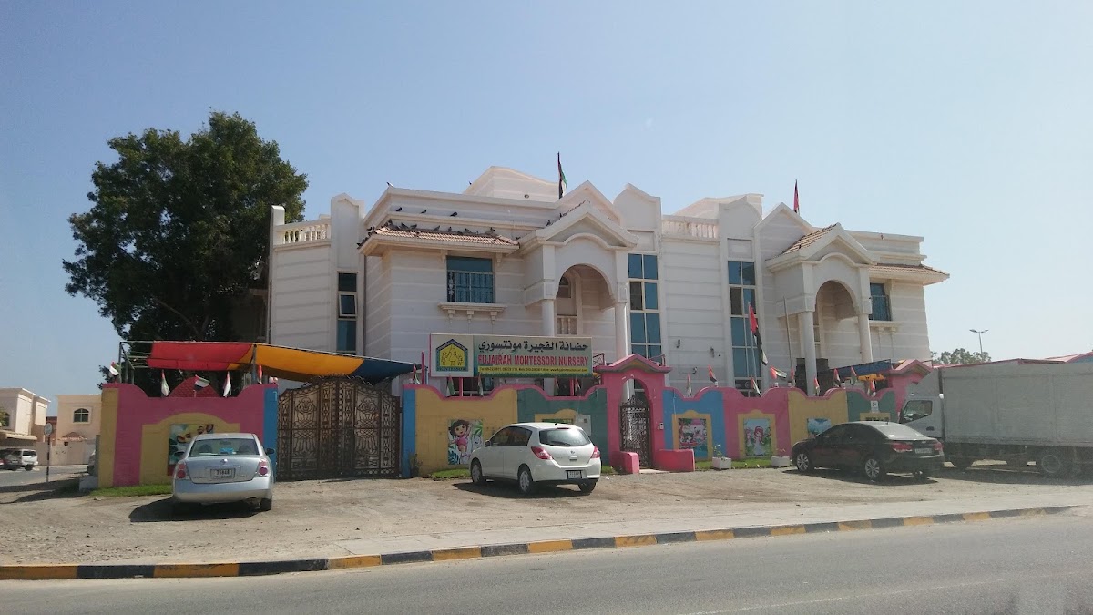Fujairah Montessori Nursery