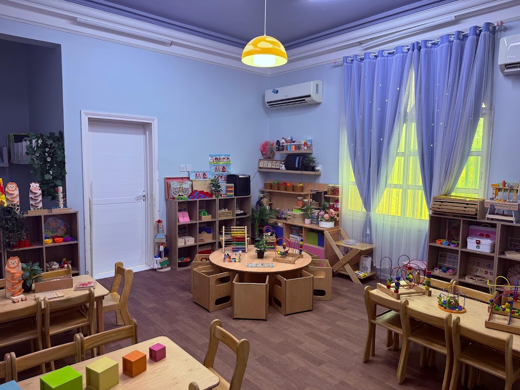 Fujairah Montessori Nursery