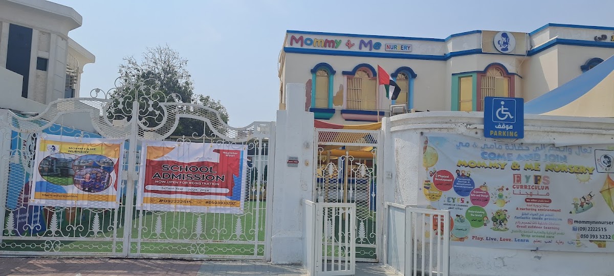 Fujairah Montessori Nursery
