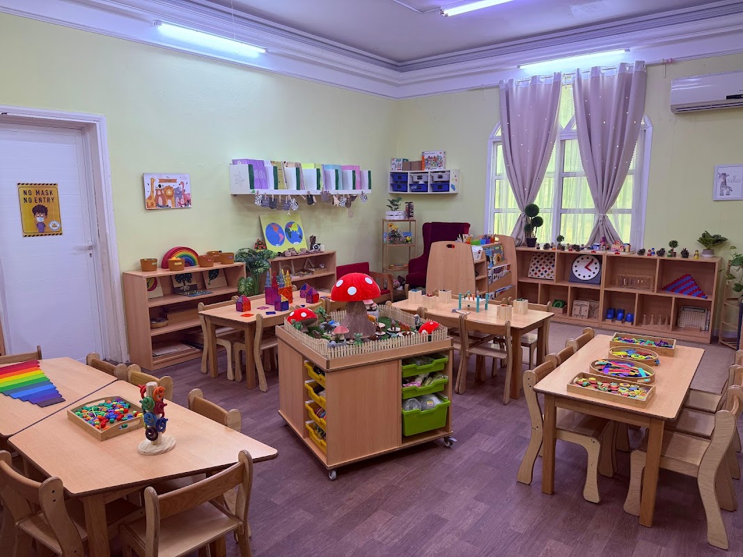 Al Jalila Nursery - Fujairah