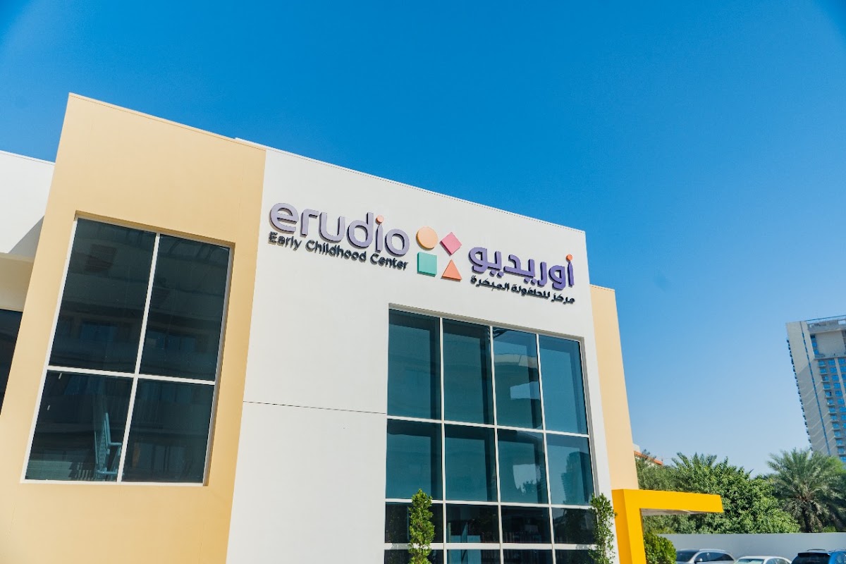Erudio Early Childhood Center