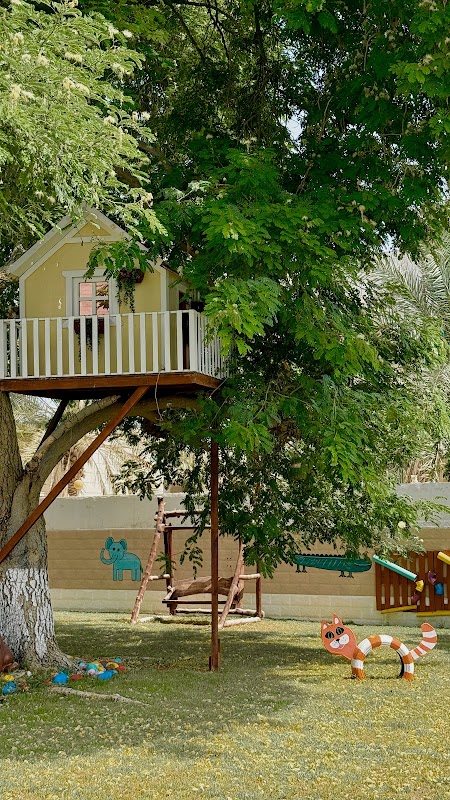 Super Baby Nursery