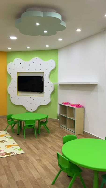 Kinderland nursery حضانة كندرلاند