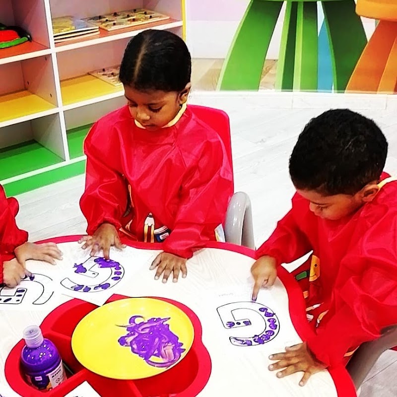 حضانة مريانا MRYANA NURSERY