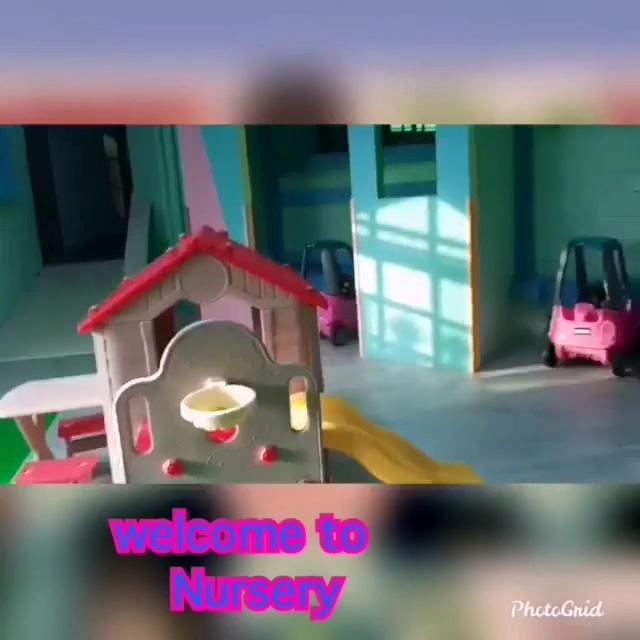 حضانة مريانا MRYANA NURSERY