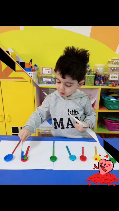 حضانة همسة ماما- Hamst Mama Nursery
