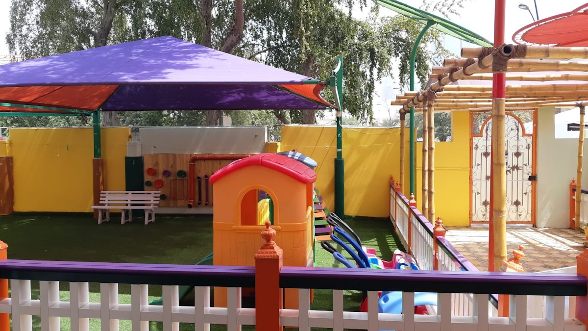 Grandma Nursery 1 (West Bay Dafna Branch)