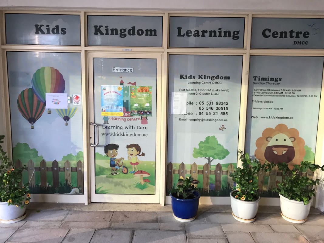 Kids Kingdom - Nursery & Daycare in Jumeirah Lake Towers (JLT), Dubai