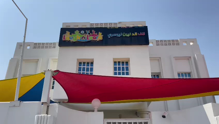 Laugh and Learn Nursery - West Bay