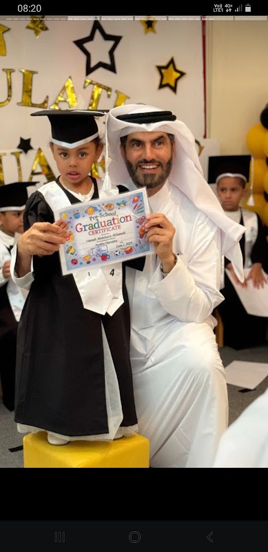 AYALNA KINDERGARTEN AL HITMI