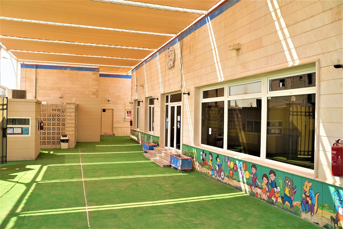 Smart Kids Nursery