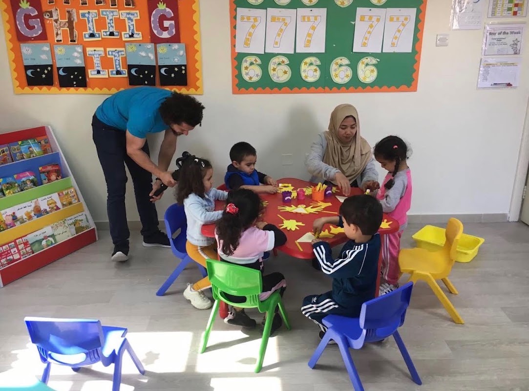 Al-Tamiuz Kindergarten