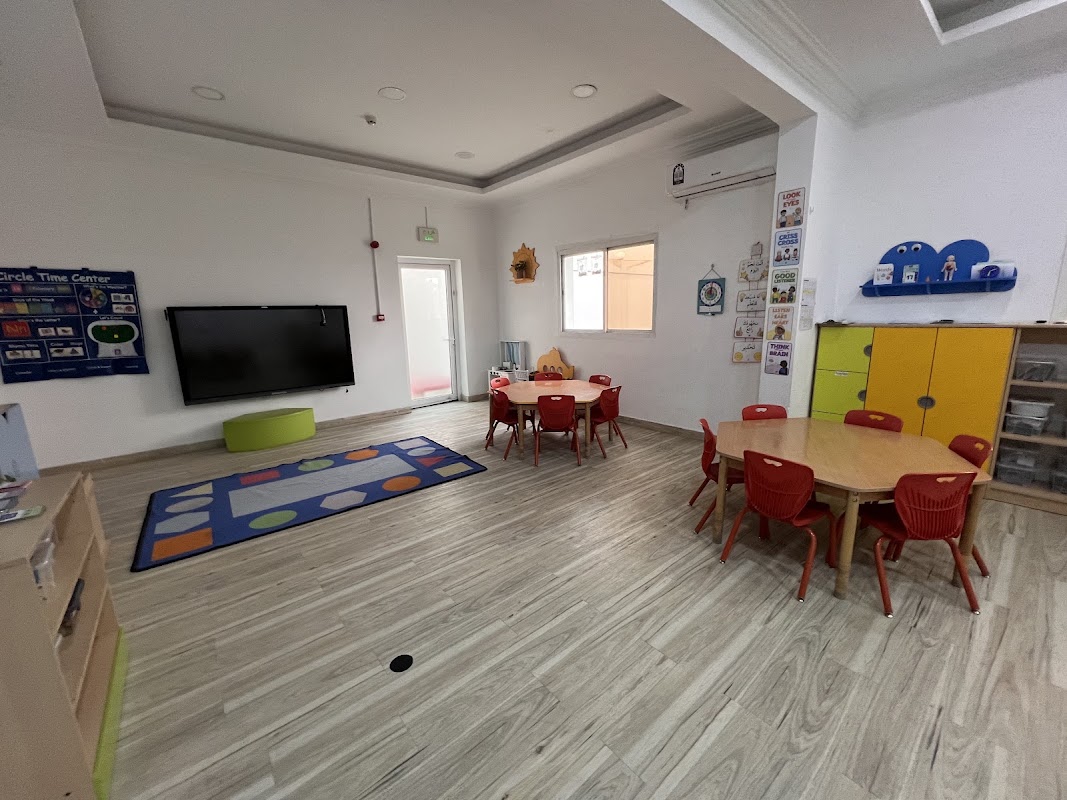 Al-Tamiuz Kindergarten