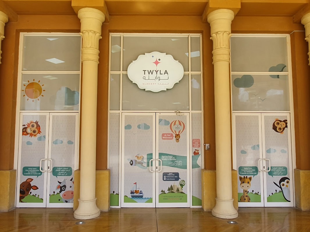 Starfish Lane Kids 2